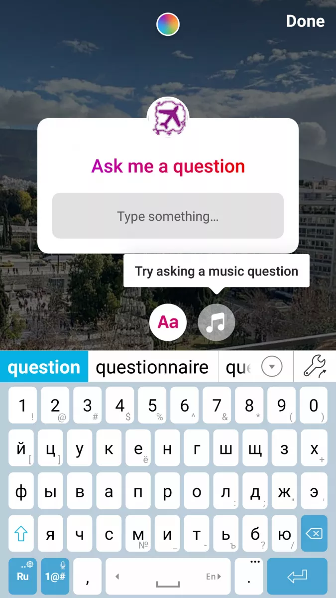 Detail Contoh Pertanyaan Ask Me Question Instagram Nomer 54