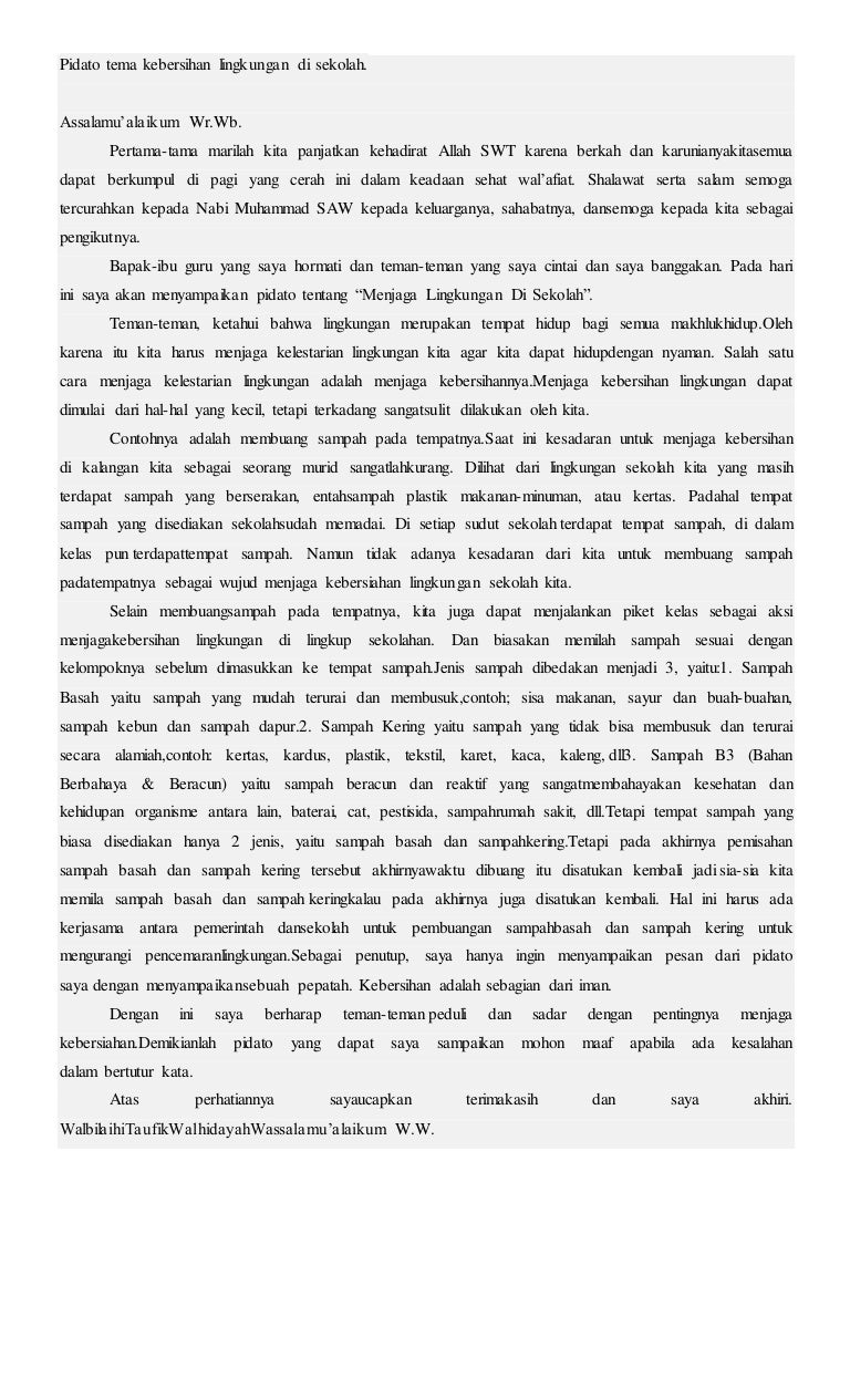 Detail Contoh Pidato Islami Nomer 19