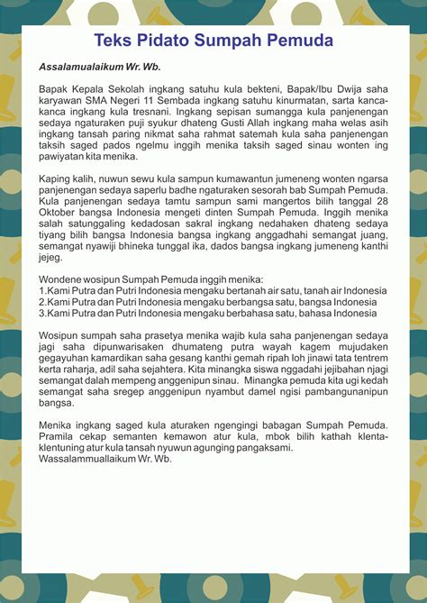 Detail Contoh Pidato Sumpah Pemuda Nomer 14