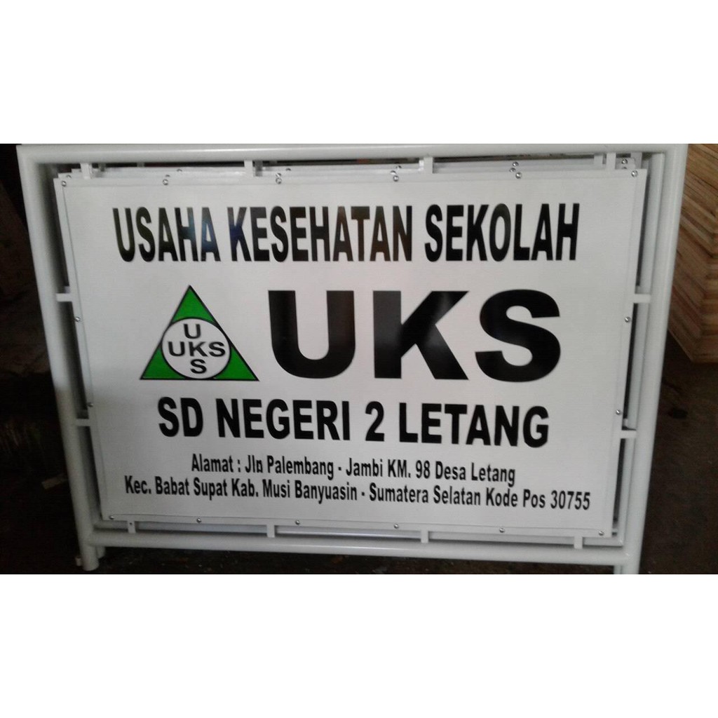 Contoh Plang Sekolah - 50+ Koleksi Gambar