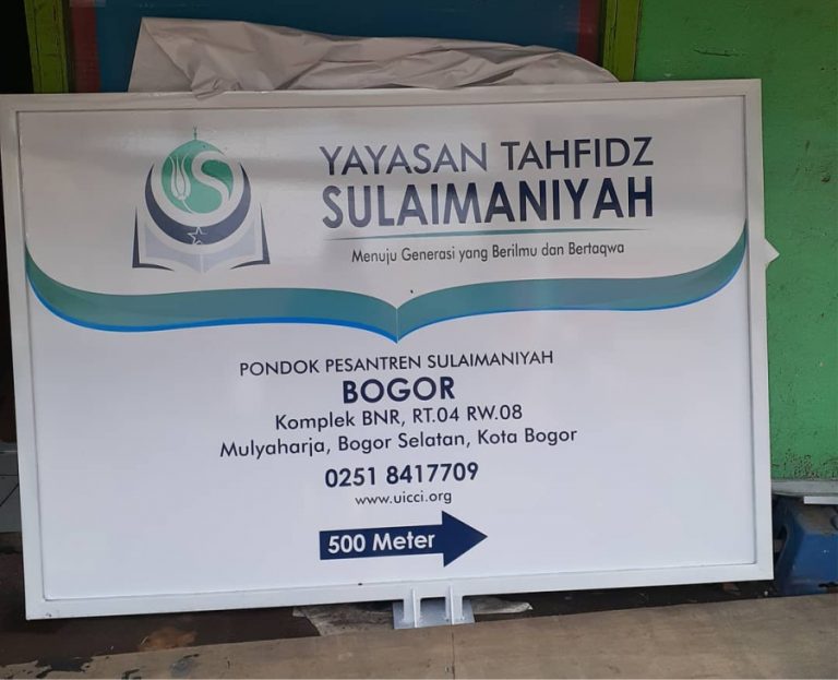 Detail Contoh Plang Yayasan Nomer 16