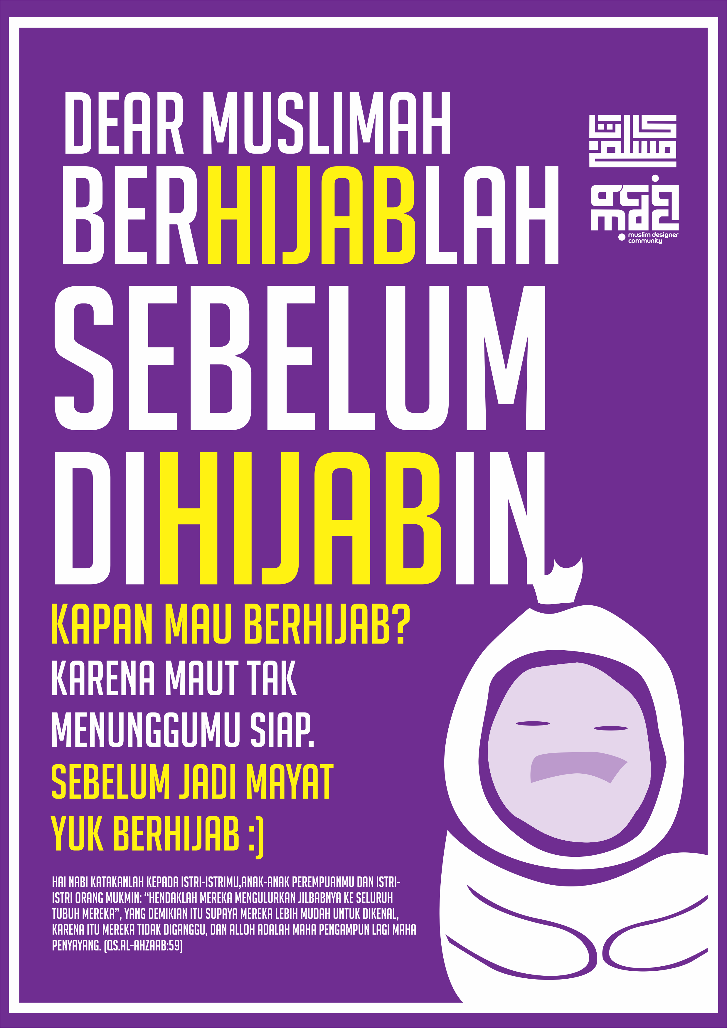 Detail Contoh Poster Anak Islami Nomer 16
