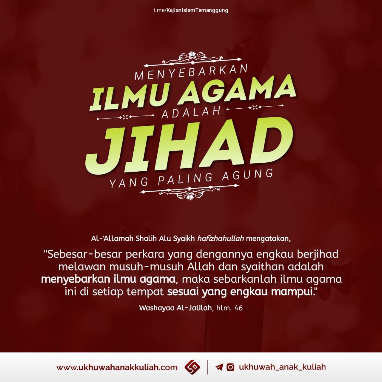 Detail Contoh Poster Anak Islami Nomer 30