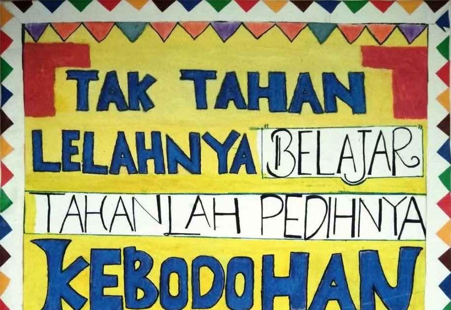 Detail Contoh Poster Hut Sekolah Nomer 31