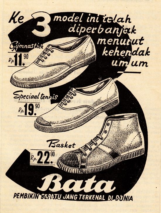 Detail Contoh Poster Iklan Sepatu Nomer 22