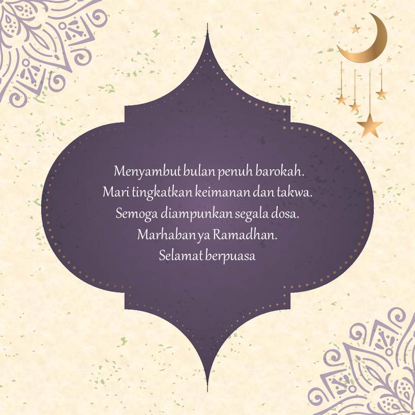 Detail Contoh Poster Menyambut Ramadhan Nomer 44