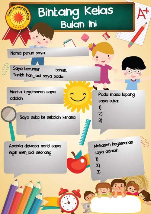 Detail Contoh Poster Motivasi Belajar Nomer 46