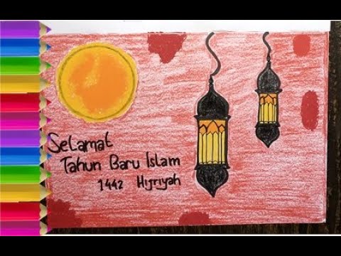 Detail Contoh Poster Tahun Baru Hijriah Nomer 19