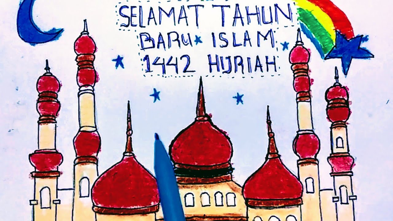 Detail Contoh Poster Tahun Baru Hijriah Nomer 21