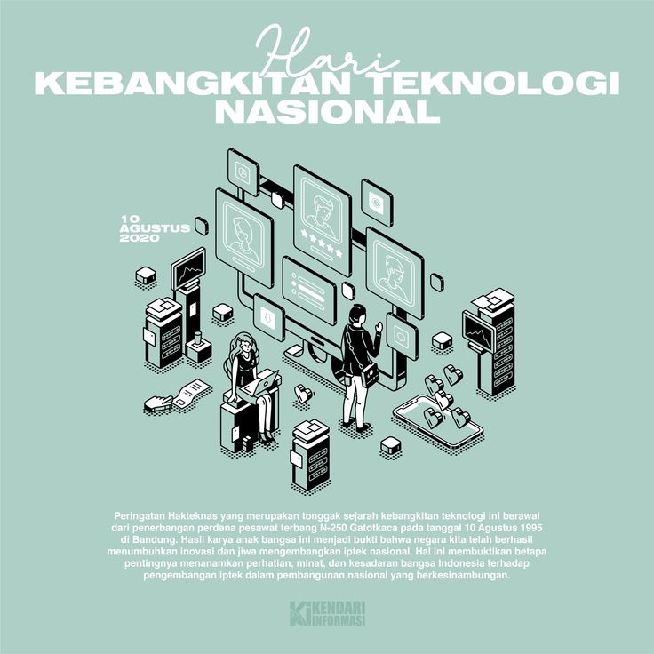 Detail Contoh Poster Teknologi Komputer Nomer 17