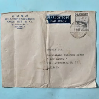 Detail Contoh Prangko Surat Nomer 32