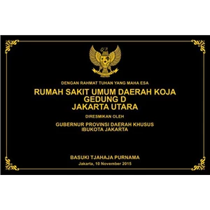 Detail Contoh Prasasti Peresmian Nomer 21