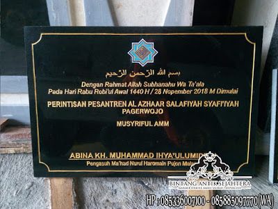 Detail Contoh Prasasti Peresmian Nomer 9