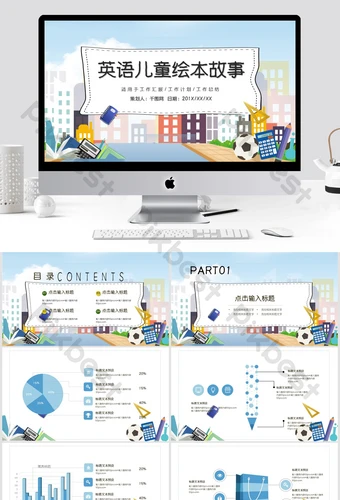 Detail Contoh Presentasi Power Point Qcc Nomer 50
