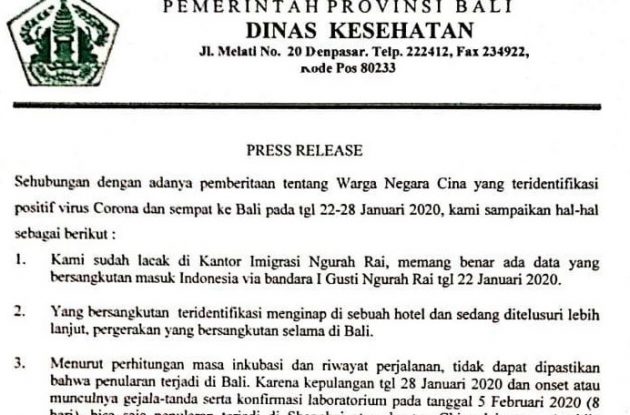 Detail Contoh Press Release Pemerintahan Nomer 26