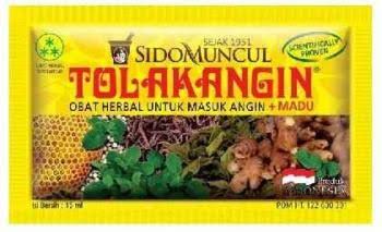 Detail Contoh Produk Makanan Yang Memiliki Hak Paten Nomer 10