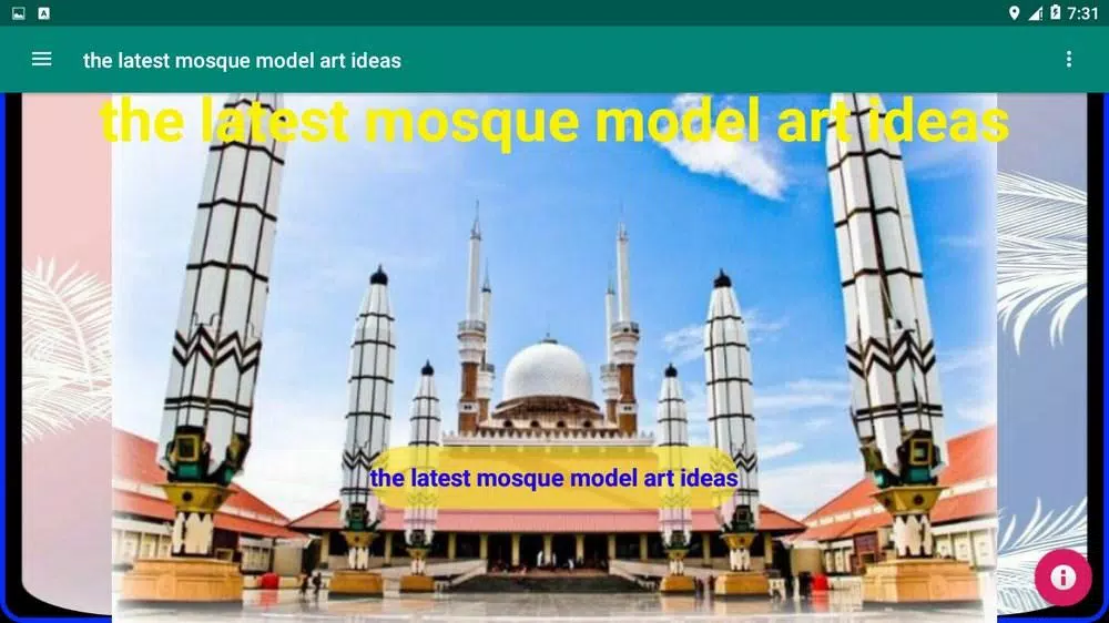 Detail Contoh Profil Masjid Nomer 45