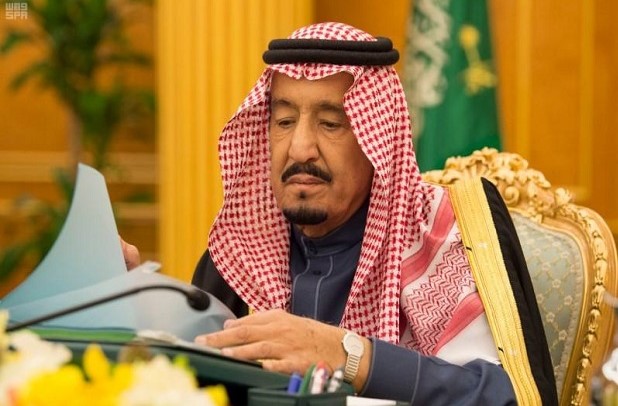 Detail Contoh Proposal Ke Arab Saudi Nomer 36
