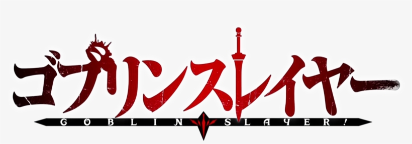 Goblin Slayer Logo - KibrisPDR