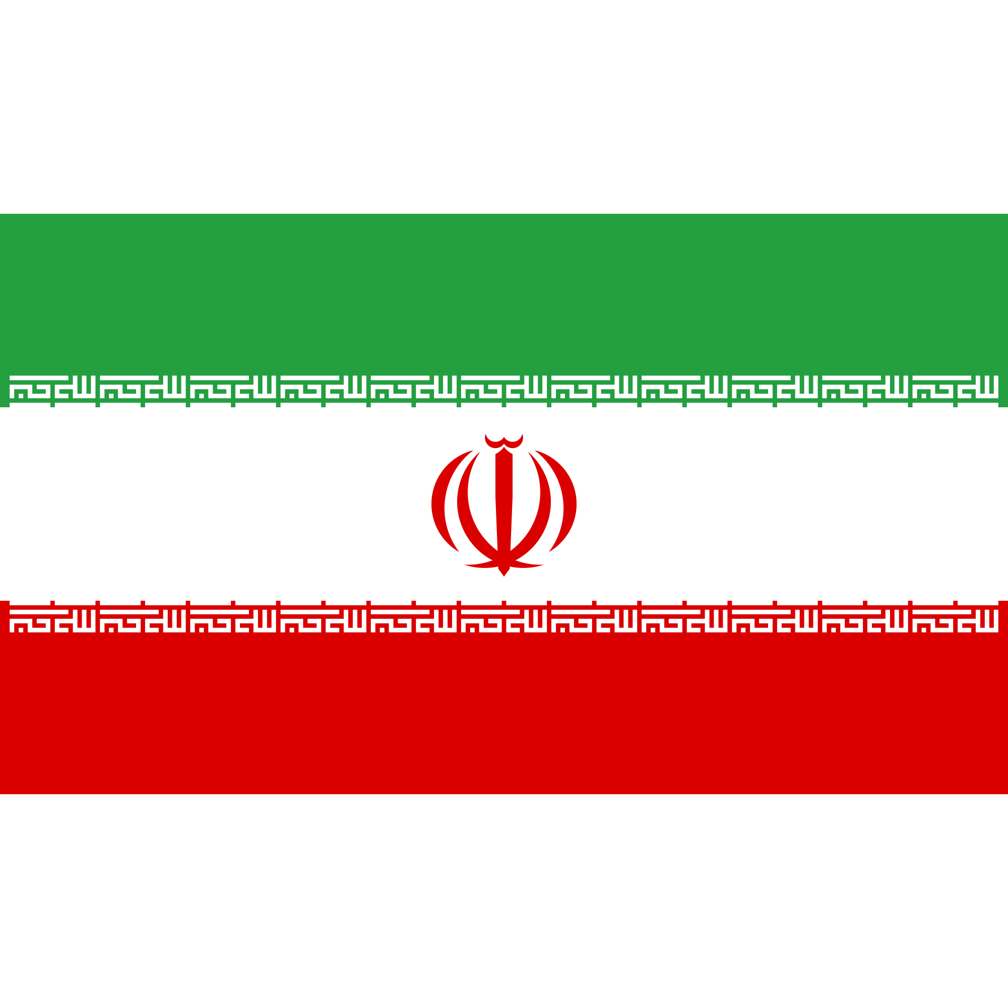 Hauptstadt Von Iran - 24+ Koleksi Gambar
