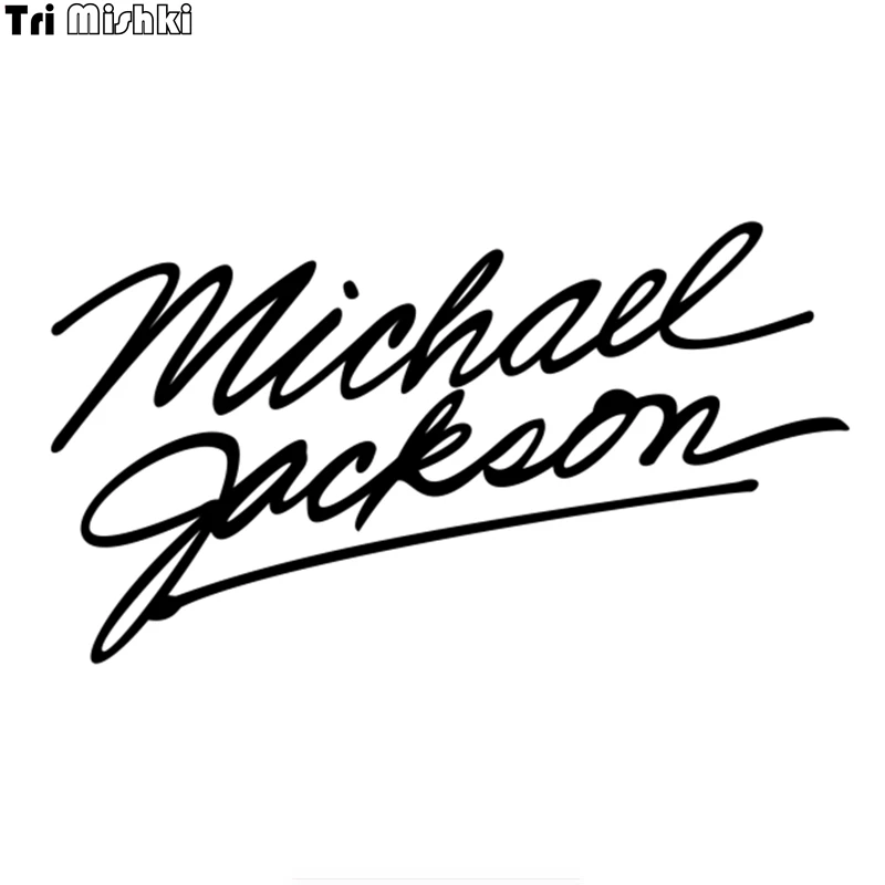 Detail Michael Jackson Unterschrift Nomer 2