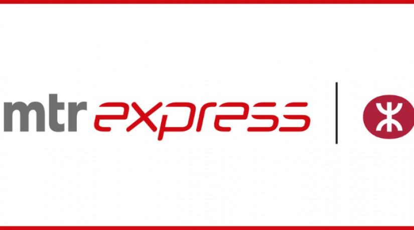 Detail Mtr Express Wifi Nomer 3