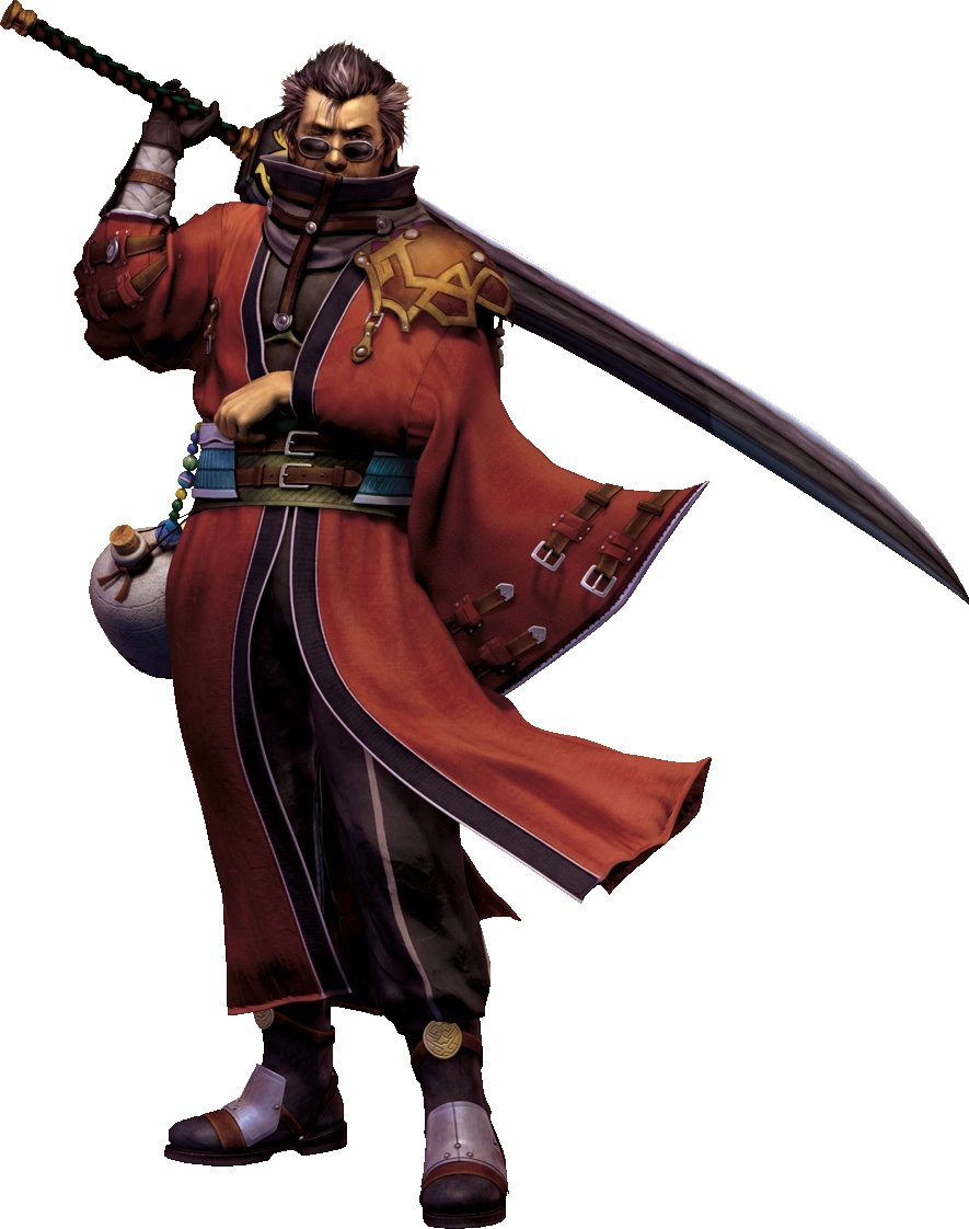 Detail Wulong Spiel Nomer 13