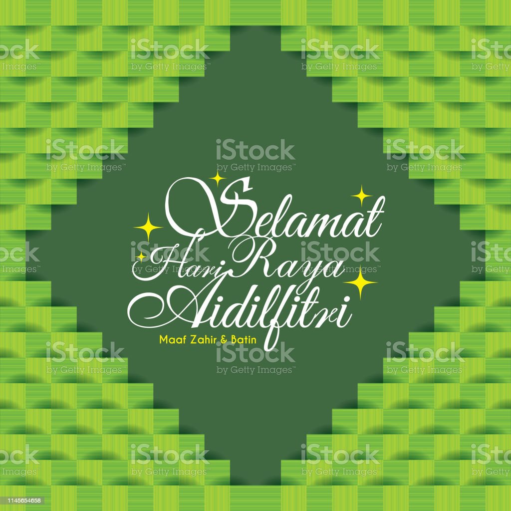 Detail Gambar Ketupat Background Raya Nomer 36