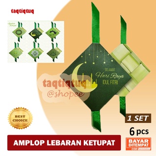 Detail Gambar Ketupat Lebaran Lucu Nomer 36