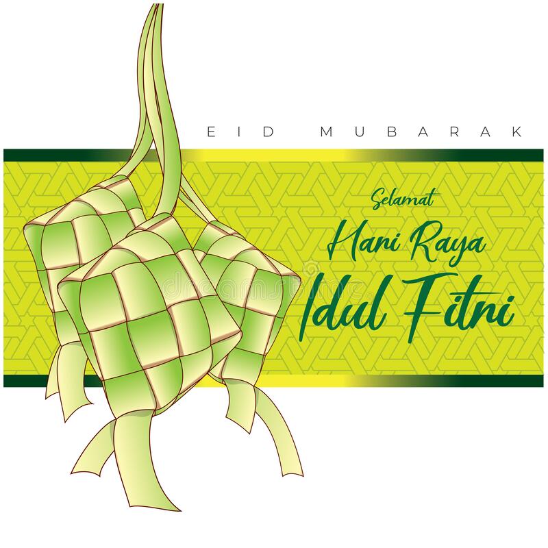 Detail Gambar Ketupat Lebaran Lucu Nomer 47