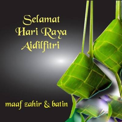 Detail Gambar Ketupat Lebaran Lucu Nomer 51