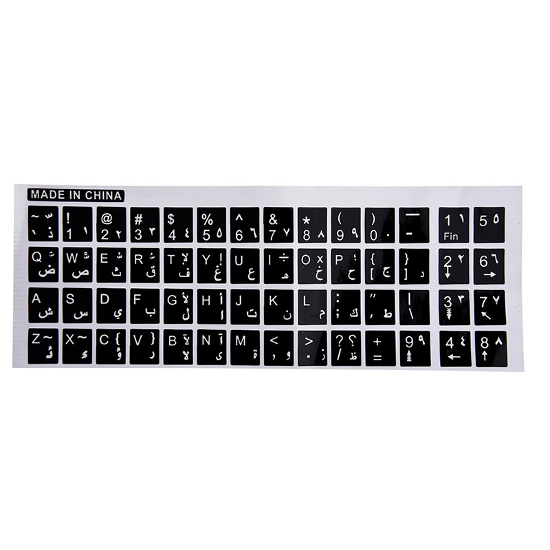 Detail Gambar Keyboard Arab Nomer 20