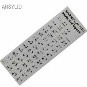 Detail Gambar Keyboard Arab Nomer 38