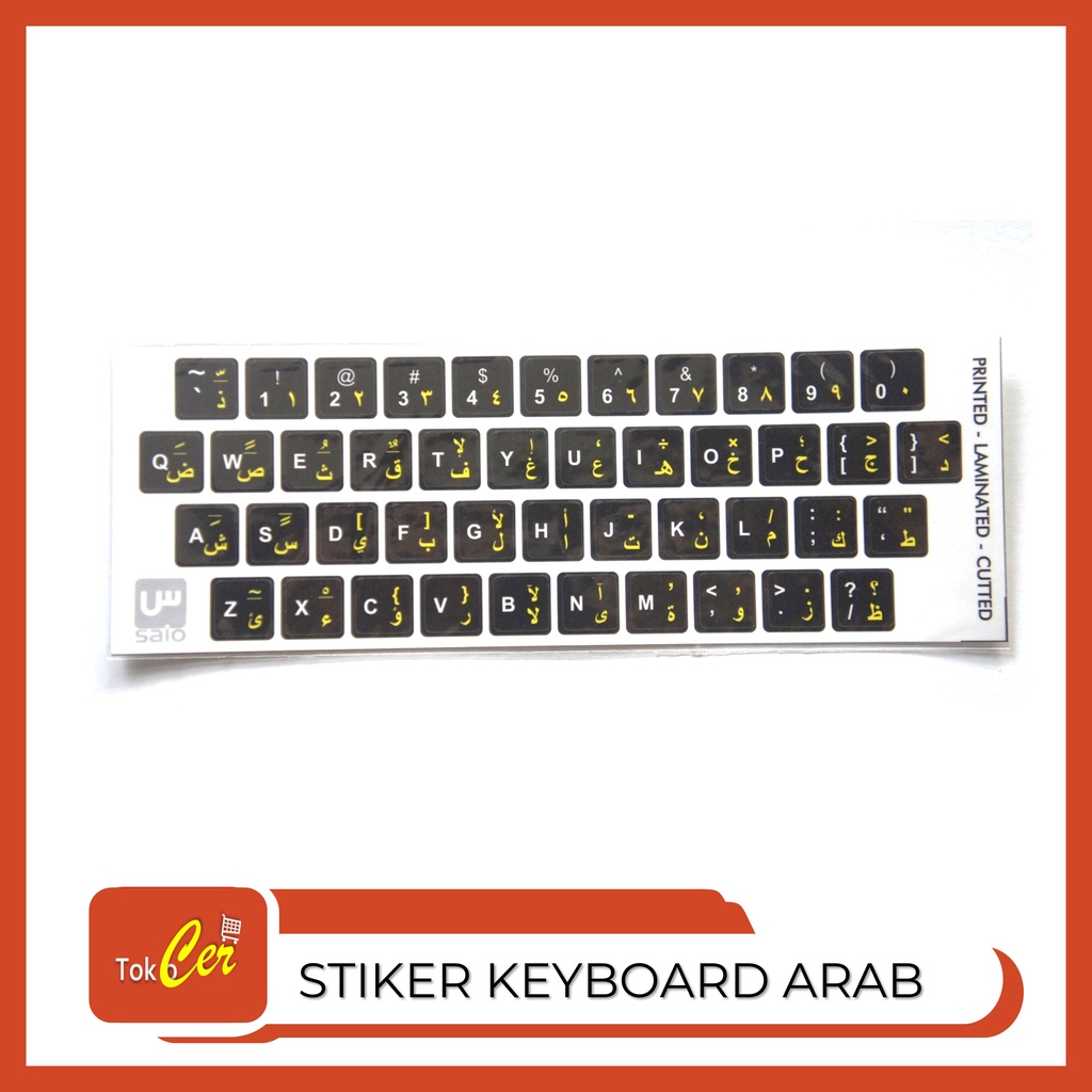 Detail Gambar Keyboard Arab Nomer 43