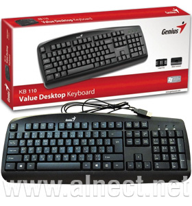 Detail Gambar Keyboard Arab Nomer 47