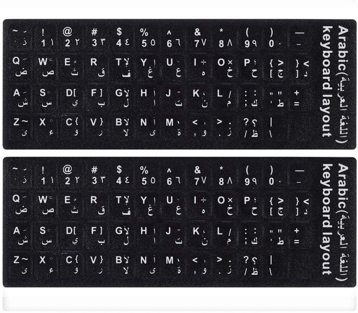 Detail Gambar Keyboard Arab Nomer 7