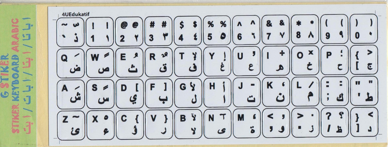 Detail Gambar Keyboard Arab Laptop Nomer 19