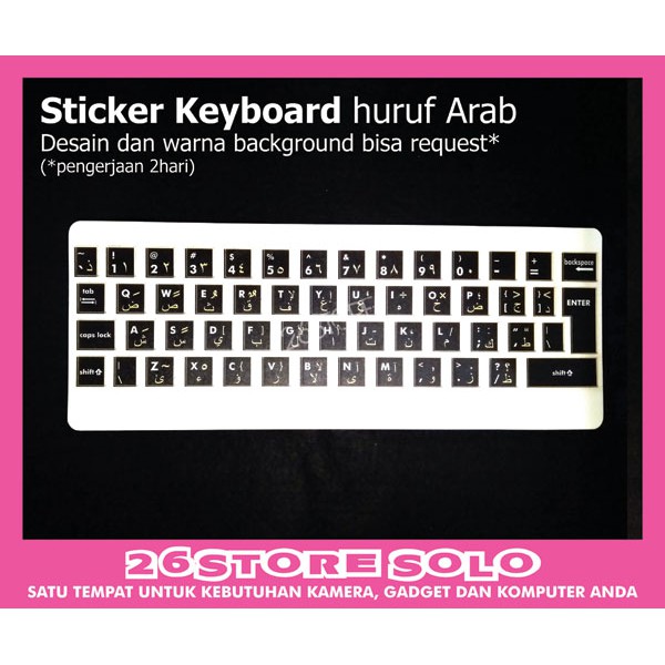 Detail Gambar Keyboard Arab Laptop Nomer 49