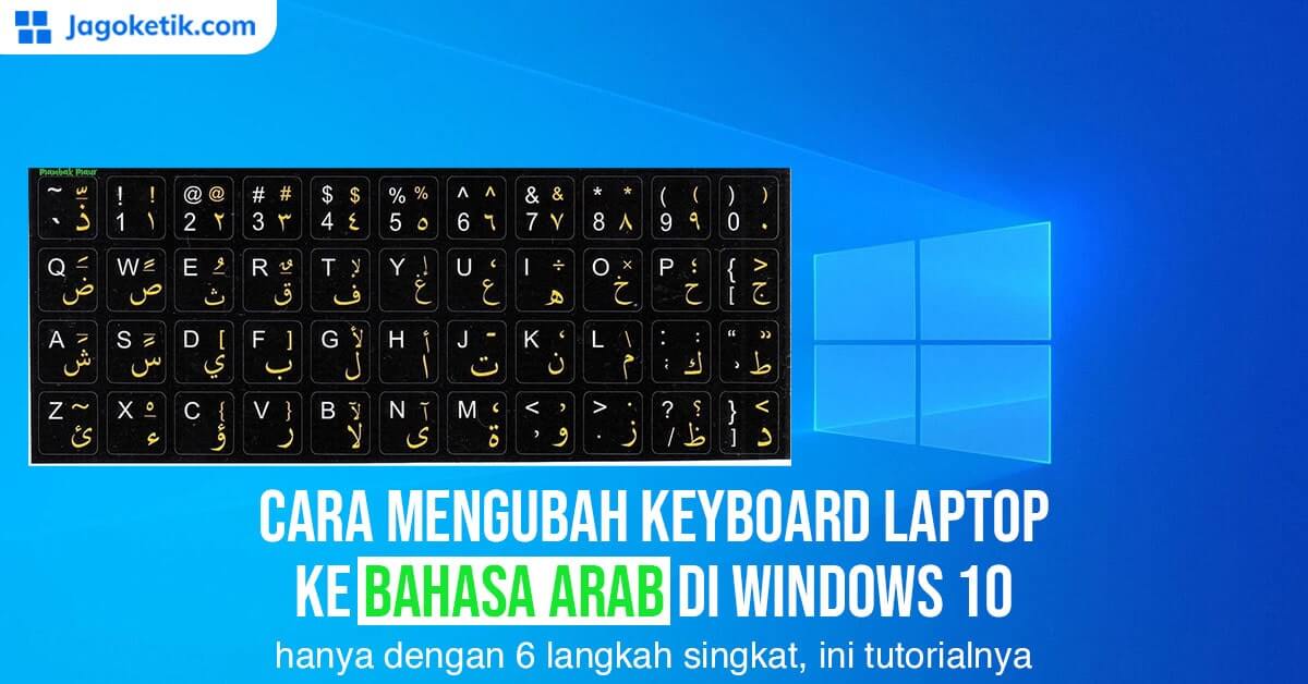 Detail Gambar Keyboard Bahasa Arab Nomer 27