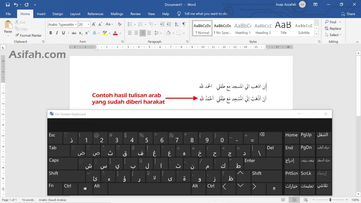 Detail Gambar Keyboard Bahasa Arab Nomer 36