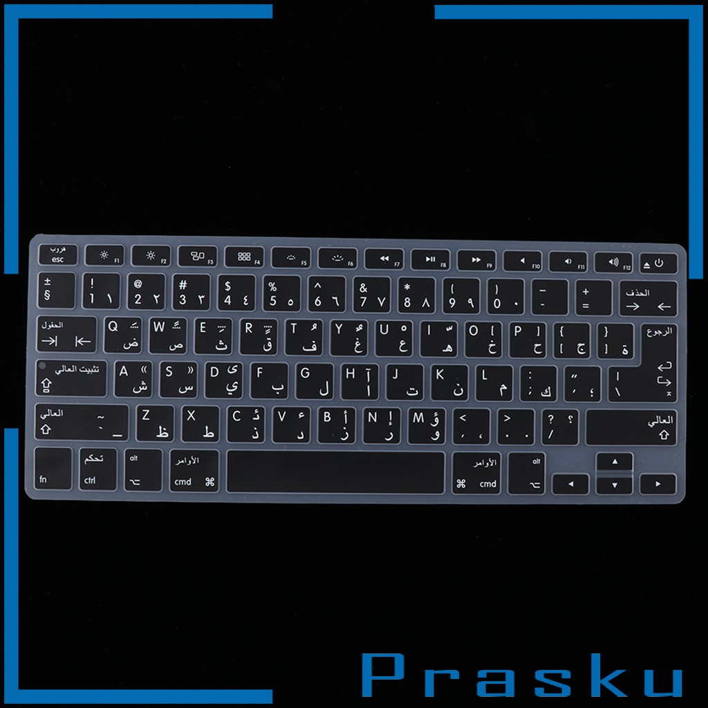 Detail Gambar Keyboard Bahasa Arab Nomer 39