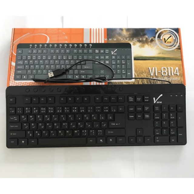 Detail Gambar Keyboard Bahasa Arab Nomer 49