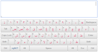 Detail Gambar Keyboard Bahasa Arab Nomer 53
