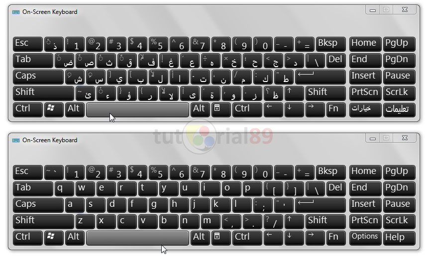 Detail Gambar Keyboard Bahasa Arab Nomer 54