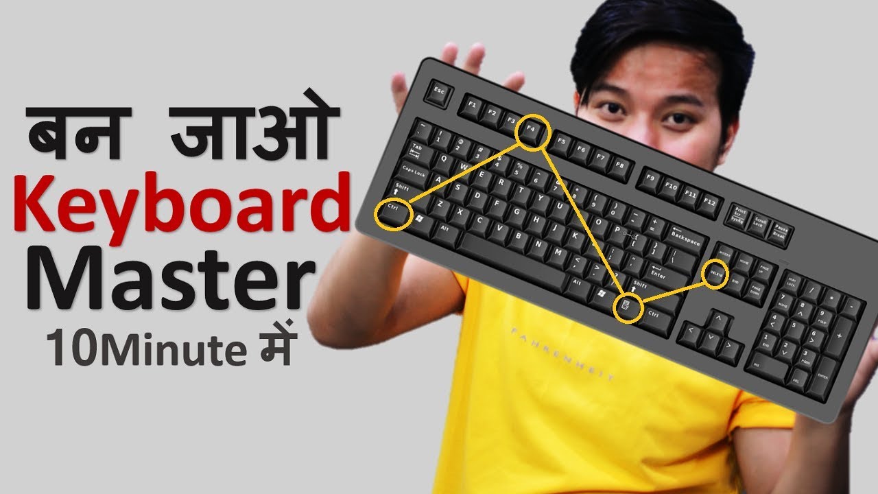 Detail Gambar Keyboard Computer Nomer 36