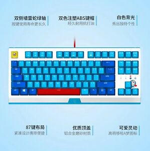 Detail Gambar Keyboard Doraemon Nomer 33