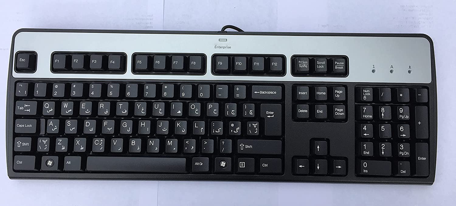Detail Gambar Keyboard Hp Nomer 4