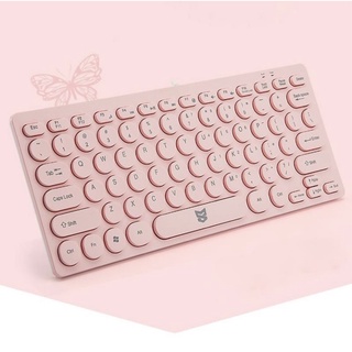 Detail Gambar Keyboard Lucu Nomer 10