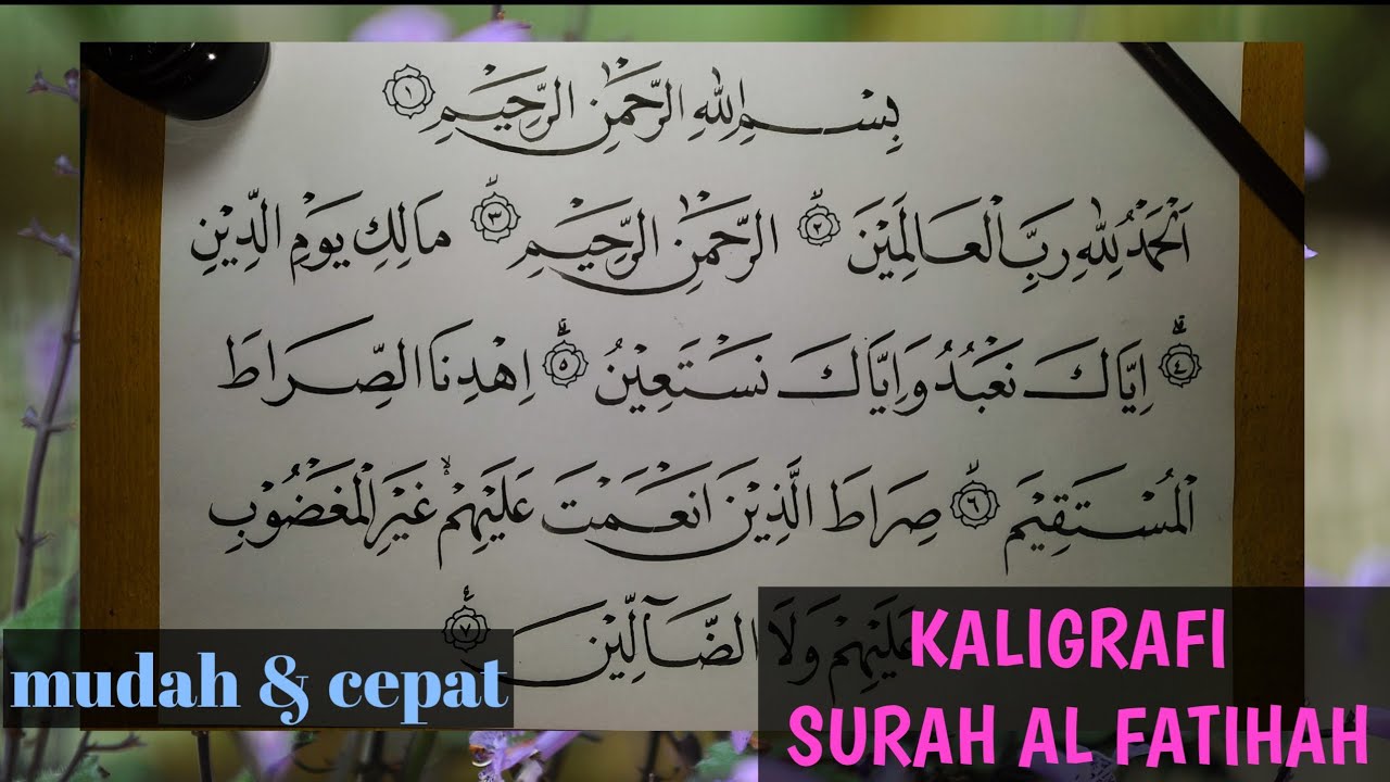 Detail Gambar Khat Naskhi Nomer 18