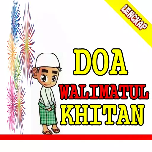 Detail Gambar Khitan Png Nomer 41